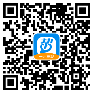 有什么好的網(wǎng)賺兼職項目？來看看眾人幫app,讓您輕松賺些零花錢！ 第1張