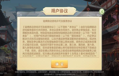 什么app能賺錢(qián)?這兩款有沒(méi)有朋友想做的? 第1張 什么app能賺錢(qián)?這兩款有沒(méi)有朋友想做的? 第1張