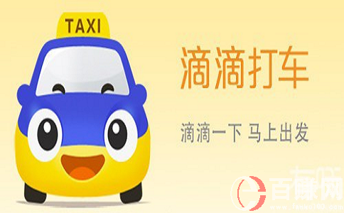 想找兼職工作，一天200你干不?