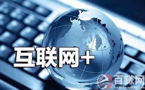在家上網(wǎng)怎么賺錢?在家上網(wǎng)賺錢的10種方法！