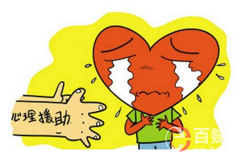 未來(lái)十大掙錢(qián)行業(yè)有哪些?趕緊換行吧! 第3張