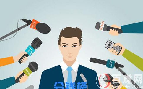 關(guān)于90后ceo你怎么看? 第1張 關(guān)于90后ceo你怎么看? 第1張