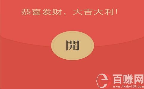 關于微信紅包你想知道的，微信搶紅包攻略大全!
