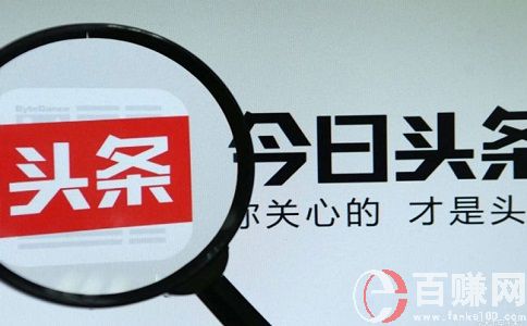 石家莊兼職網(wǎng):6個零門檻副業(yè)，在家也能賺錢! 第2張