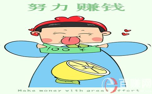 興趣愛好網(wǎng):教你如何在網(wǎng)上賣動漫手版月入2萬 第2張